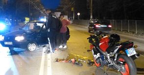 Автомобил уби върнал се от Испания русенец