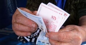 67 хиляди русенски пенсионери  получават с 5,7% повече от 1 юли