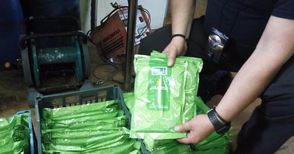 149 кг тютюн за наргиле открит в кашони и чанта в бус за Испания