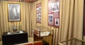 Изложба показва дневници и  лични вещи на митрополит Василий