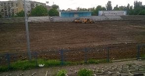 Футболният градеж в Русе тръгва с края на кампанията в Първа лига