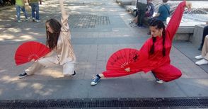 Малък Китай превзе с танц Градската градина