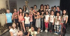 Вокална група „Приста“ с Гран При от конкурс