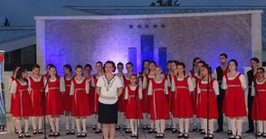 Хор „Дунавски вълни“ покори  Будва с български фолклор
