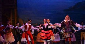„Дон Кихот“ подари на почитателите на балета феерична танцова приказка