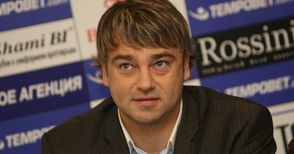 Георги Градев: Цесекари ме заплашват, защото защитих почтено „Дунав“ пред УЕФА