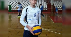 Русенски волейболист в игра за държавния тим