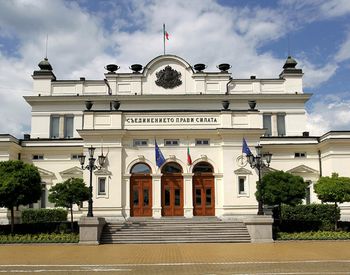 Новите депутати: Преференции разместват листите на ГЕРБ-СДС и „Демократична България“