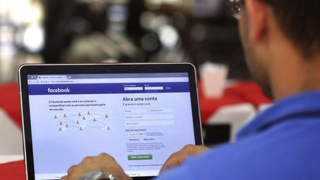 Как да проверим дали сме хакнати във Facebook