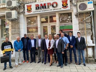 Коалицията „ВМРО-БНД, НФСБ“ реди листата на принципа 20:20:10