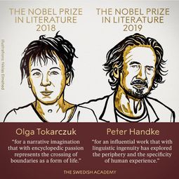 Полякиня и австриец получават Нобеловата награда за литература