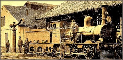 154 години от откриването на първата жп линия Русе-Варна: Въпросите са повече от отговорите