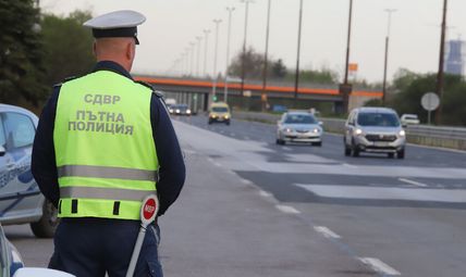 Пътна полиция очаква натоварен трафик днес
