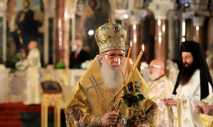 Патриарх Неофит: Да пазим свято примерите и заветите, оставени ни от нашите предци