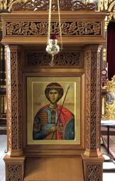 Чудотворната икона на св. Георги Зографски в проскинитария