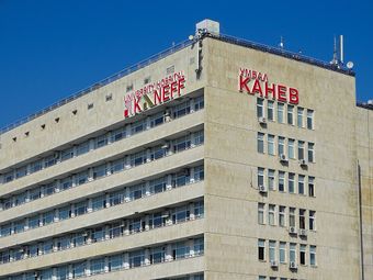 5 дни безплатни прегледи в Ортопедията на "Канев" и томбола за две безплатни изкуствени стави