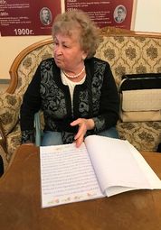 Дългогодишна учителка възроди глаголицата с „Отче наш“ и „История славянобългарска“