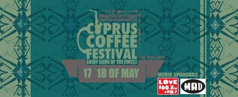 В Кипър се провежда първият Фестивал на кафето