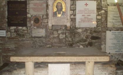 Български патриарх никога не е ходил в Рим да се поклони на гроба на Свети Кирил