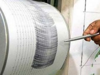 Земетресение в Гърция разлюля цяла България