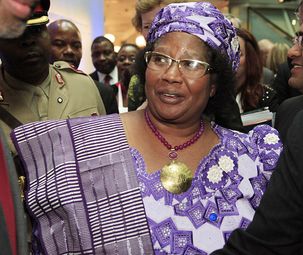 Президентката на Малави анулира президентските избори