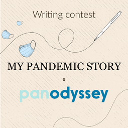 Вашата история за пандемията в 600 думи. Европа иска да я чуе