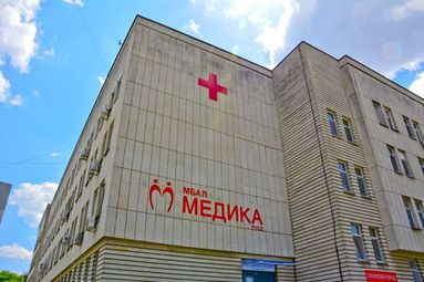 „Медика“ осъди здравната каса за неизплатени пари