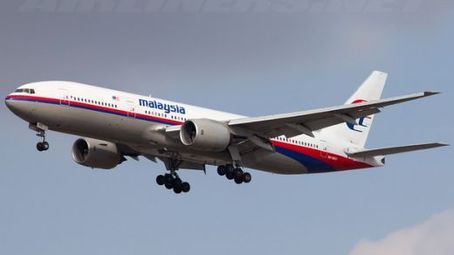 Черна дупка глътнала малайзийския самолет?