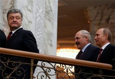 Киев: На срещата в Минск остава да се съгласуват още два документа