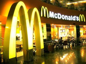 „Макдоналдс“ търси 600 служители със заплащане 8.51 евро на час