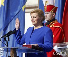 Хърватия вече има първата жена президент 