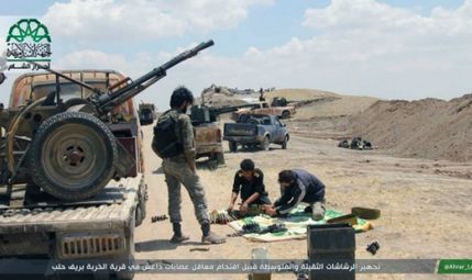„Ислямска държава“ напредва към Алепо