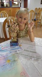 „Златното ключе“ донесе сребърна  монета на 7-годишната Марина