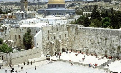 Външно министерство: Не ходете в Израел