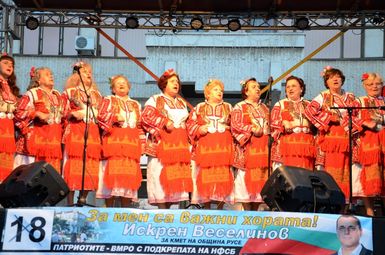 Патриотите-ВМРО закриха предизборната си кампания със звезден концерт