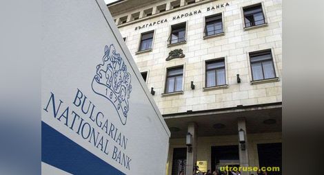 БНБ отчете отлив на 167 млн. евро чужди инвестиции