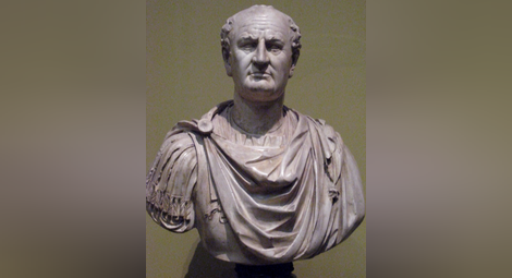 Скулптурен портрет на Веспасиан