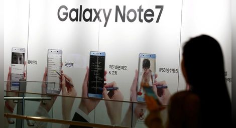„Самсунг“ пуска обновена версия на Galaxy Note 7