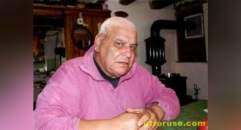 Бащата на Симеон Дянков издъхна в самота