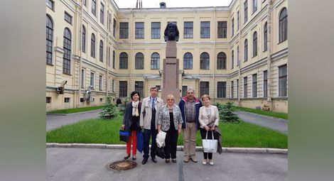Преподаватели от университета гостуваха на колеги в Петербург