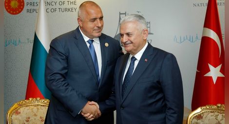 Борисов: Голяма стъпка ще бъде изграждането на газова връзка между България и Турция