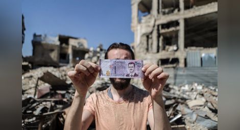 Шестте години война стрували на икономиката на Сирия 226 млрд. долара