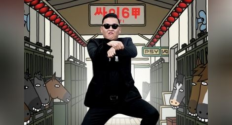 Gangnam Stylе вече не е най-гледаният клип в YouTube!