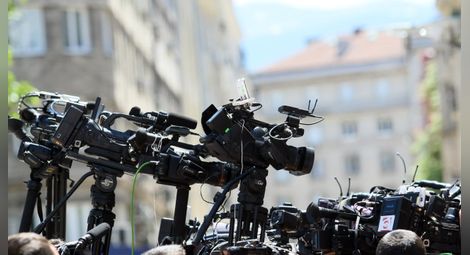 Международно изследване: Медийната независимост у нас е в риск