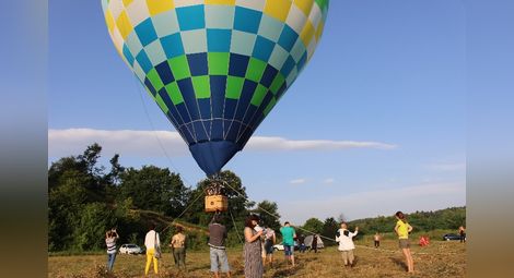 Балон предлага безплатно емоционално приключение в Русе