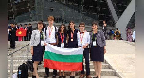 Четири медала спечелиха българчета на Международната олимпиада по химия в Тайланд