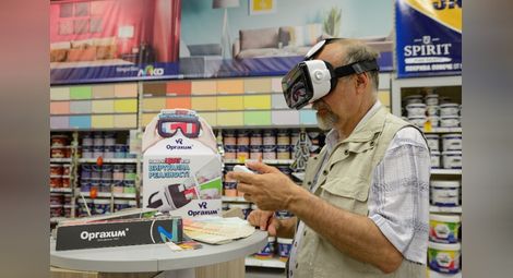 „Оргахим“ вкарва виртуална  реалност в магазините си