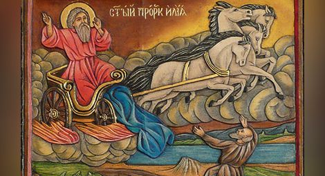 Илия Вълев, етнолог: Свети Илия е единственият пророк от Стария завет, който се почита и днес
