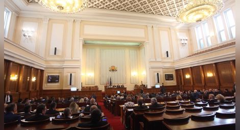 Парламентът удължи работното си време до приемането на промените в Наказателно-процесуалния кодекс на второ четене