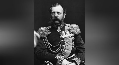 Как е обгрижван руският император Александър II в Бяла преди 140 години